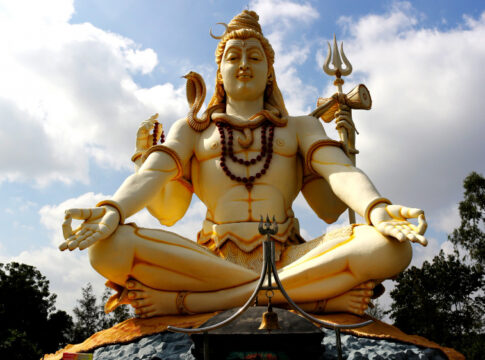 Lord Shiva