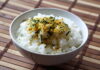 Arborio Rice